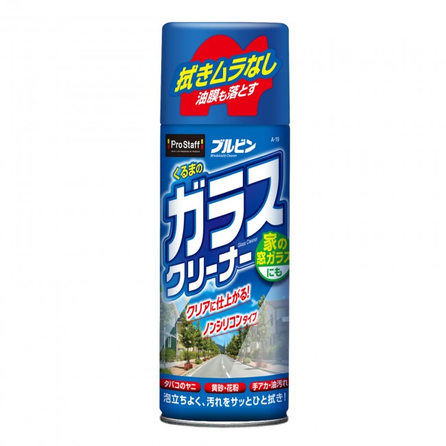 產品詳細資料